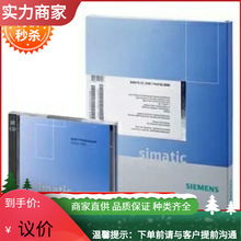 長(zhǎng)沙軟件開發(fā) 機(jī)遇與挑戰(zhàn)并存的技術(shù)高地