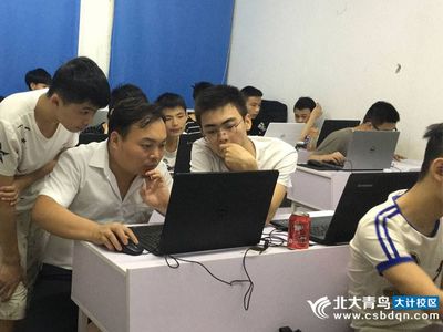 湖南IT職業教育領軍者 長沙北大青鳥大計校區專業軟件開發培訓