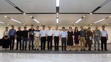 眾誠智庫引領科技新風向，院士專家團深度調研長沙軟件產業園區