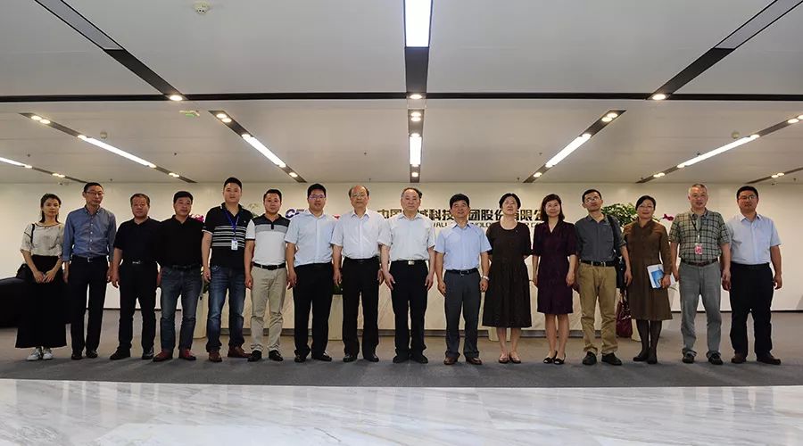 眾誠智庫攜手院士專家深入長沙園區，賦能軟件開發產業新篇章