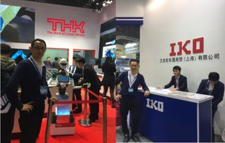 上海工博會(huì) 耐仁軸承助力高端裝備制造企業(yè)展露風(fēng)采，彰顯上海技術(shù)服務(wù)實(shí)力
