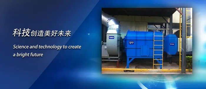 打造綠色工業(yè)空間 武漢雄紐迪機(jī)械環(huán)保噴漆房解決方案
